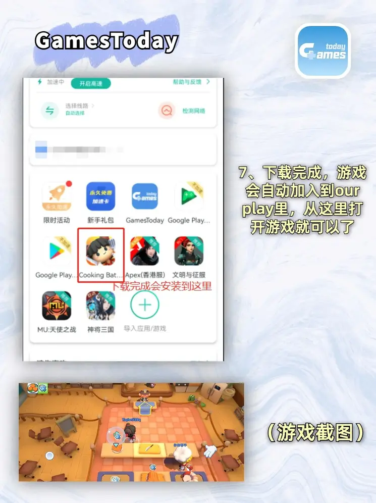 98t.le截图3